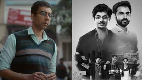 'कोटा फैक्ट्री' से 'गुल्लक' तक, IMDb पर भारत के टॉप 10 शोज में छह TVF के 'कोटा फैक्ट्री' से 'गुल्लक' तक, IMDb पर भारत के टॉप 10 शोज में छह TVF के