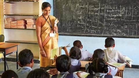 CTET परीक्षा के प्री-एडमिट कार्ड जारी, इस लिंक से करें डाउनलोड CTET परीक्षा के प्री-एडमिट कार्ड जारी, इस लिंक से करें डाउनलोड
