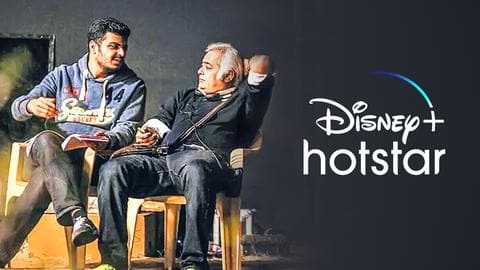 सोमालियाई समुद्री लुटेरों पर आधारित सीरीज बनाएंगे हंसल मेहता और जय मेहता सोमालियाई समुद्री लुटेरों पर आधारित सीरीज बनाएंगे हंसल मेहता और जय मेहता
