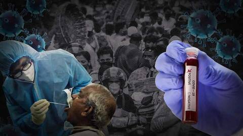 कोरोना: देश में बीते सामने आए लगभग 1.32 लाख मामले, अब तक के सर्वाधिक कोरोना: देश में बीते सामने आए लगभग 1.32 लाख मामले, अब तक के सर्वाधिक