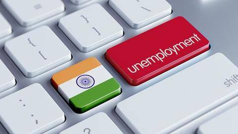 देश में जनवरी में 6.57 प्रतिशत रही बेरोजगारी दर, पिछले साल मार्च के बाद सबसे कम देश में जनवरी में 6.57 प्रतिशत रही बेरोजगारी दर, पिछले साल मार्च के बाद सबसे कम