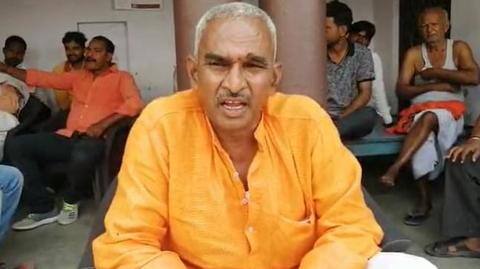 उत्तर प्रदेश: भाजपा विधायक ने कहा- कोरोना वायरस से सुरक्षा प्रदान करता है गोमूत्र उत्तर प्रदेश: भाजपा विधायक ने कहा- कोरोना वायरस से सुरक्षा प्रदान करता है गोमूत्र