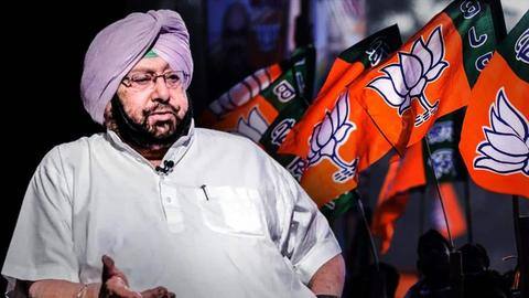 मनोहर लाल खट्टर से मिले अमरिंदर सिंह, बोले- पंजाब में भाजपा के साथ मिलकर बनाएंगे सरकार मनोहर लाल खट्टर से मिले अमरिंदर सिंह, बोले- पंजाब में भाजपा के साथ मिलकर बनाएंगे सरकार