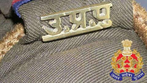 उत्तर प्रदेश पुलिस सब इंस्पेक्टर भर्ती परीक्षा की तारीखों का ऐलान, देखें पूरा शेड्यूल उत्तर प्रदेश पुलिस सब इंस्पेक्टर भर्ती परीक्षा की तारीखों का ऐलान, देखें पूरा शेड्यूल