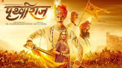 'सम्राट पृथ्वीराज' फ्लॉप होने पर निर्देशक का बयान, विवादों के भी दिए जवाब 'सम्राट पृथ्वीराज' फ्लॉप होने पर निर्देशक का बयान, विवादों के भी दिए जवाब