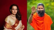कंगना रनौत और बाबा रामदेव का विवाद खत्म, रक्षाबंधन पर मिटीं 'भाई-बहन' की दूरियां