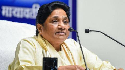 मायावती की ब्राह्मणों को रिझाने की कोशिश, अयोध्या से शुरू होगा समुदाय को जोड़ने का अभियान मायावती की ब्राह्मणों को रिझाने की कोशिश, अयोध्या से शुरू होगा समुदाय को जोड़ने का अभियान