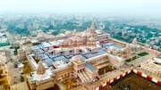 अयोध्या राम मंदिर चंदा चोरी पर सुप्रीम कोर्ट ने SIT से रिपोर्ट मांगी, सरकार-ट्रस्ट को नोटिस