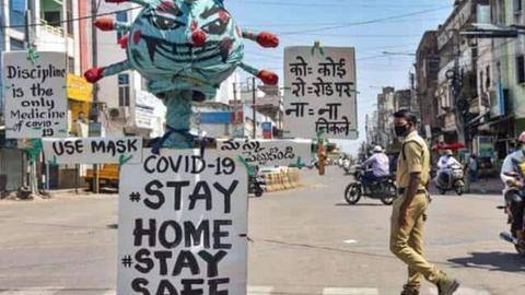 महाराष्ट्र: सप्ताहांत लॉकडाउन से बढ़ते संक्रमण पर लगेगी लगाम? केंद्र ने बताया था सीमित प्रभाव महाराष्ट्र: सप्ताहांत लॉकडाउन से बढ़ते संक्रमण पर लगेगी लगाम? केंद्र ने बताया था सीमित प्रभाव