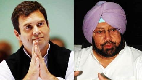 जलियावाला बाग पुनरुद्धार: राहुल गांधी के विरोध के बाद मुख्यमंत्री अमरिंदर सिंह ने किया समर्थन जलियावाला बाग पुनरुद्धार: राहुल गांधी के विरोध के बाद मुख्यमंत्री अमरिंदर सिंह ने किया समर्थन