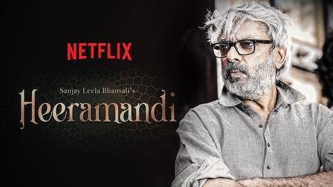 संजय लीला भंसाली की वेब सीरीज 'हीरा मंडी' नेटफ्लिक्स पर होगी रिलीज संजय लीला भंसाली की वेब सीरीज 'हीरा मंडी' नेटफ्लिक्स पर होगी रिलीज