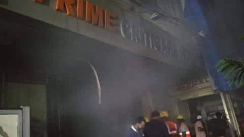 महाराष्ट्र: ठाणे के निजी अस्पताल में आग लगने से चार मरीजों की मौत महाराष्ट्र: ठाणे के निजी अस्पताल में आग लगने से चार मरीजों की मौत