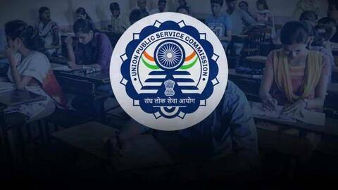 UPSC 2022: 16 सितंबर से शुरू होगी सिविल सेवा मुख्य परीक्षा UPSC 2022: 16 सितंबर से शुरू होगी सिविल सेवा मुख्य परीक्षा