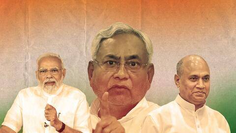 बिहार: JDU और भाजपा के बीच तकरार बढ़ी, नीतीश कुमार ने मंगलवार को बुलाई महत्वपूर्ण बैठक बिहार: JDU और भाजपा के बीच तकरार बढ़ी, नीतीश कुमार ने मंगलवार को बुलाई महत्वपूर्ण बैठक