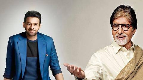 इस फिल्म में प्रभास के साथ नजर आएंगे अमिताभ बच्चन, शुरू की शूटिंग इस फिल्म में प्रभास के साथ नजर आएंगे अमिताभ बच्चन, शुरू की शूटिंग