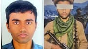 बंगाल का युवक बेंगलुरु में गिरफ्तार, अफगानिस्तान जाकर बना रहा था पाकिस्तान पर हमले की योजना