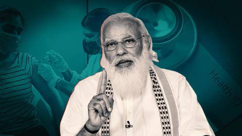 प्रधानमंत्री ने लॉन्च किया आयुष्मान भारत डिजिटल मिशन, ऐसे बनेगा हर नागरिक का यूनिक हेल्थ कार्ड प्रधानमंत्री ने लॉन्च किया आयुष्मान भारत डिजिटल मिशन, ऐसे बनेगा हर नागरिक का यूनिक हेल्थ कार्ड