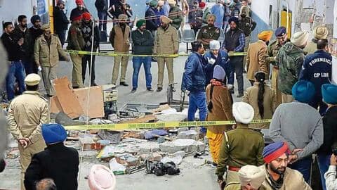लुधियाना कोर्ट बम ब्लास्ट: मुख्य आरोपी गिरफ्तार, पाकिस्तान का हाथ आया सामने लुधियाना कोर्ट बम ब्लास्ट: मुख्य आरोपी गिरफ्तार, पाकिस्तान का हाथ आया सामने