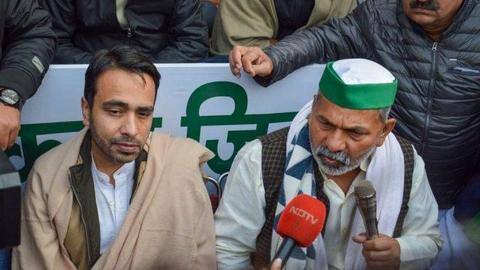 उत्तर प्रदेश: राकेश टिकैत के संगठन ने किया सपा-लोकदल के गठबंधन को समर्थन का ऐलान उत्तर प्रदेश: राकेश टिकैत के संगठन ने किया सपा-लोकदल के गठबंधन को समर्थन का ऐलान