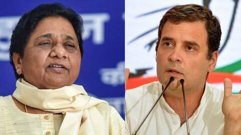 मायावती को मुख्यमंत्री पद का दावेदार बनाने को तैयार थी कांग्रेस, लेकिन नहीं मिला जवाब- राहुल मायावती को मुख्यमंत्री पद का दावेदार बनाने को तैयार थी कांग्रेस, लेकिन नहीं मिला जवाब- राहुल