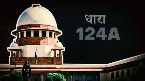 केंद्र ने दो दिन के अंदर सु्प्रीम कोर्ट में राजद्रोह कानून पर रुख बदला, पुनर्विचार करेगा केंद्र ने दो दिन के अंदर सु्प्रीम कोर्ट में राजद्रोह कानून पर रुख बदला, पुनर्विचार करेगा