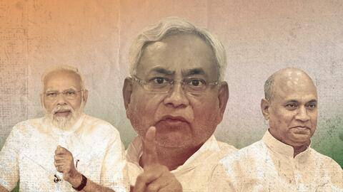 बिहार: नीतीश कुमार और भाजपा में तनातनी के बीच क्या है विधानसभा की स्थिति? बिहार: नीतीश कुमार और भाजपा में तनातनी के बीच क्या है विधानसभा की स्थिति?