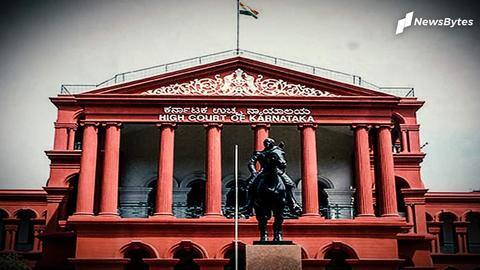 रेप रेप ही है, भले ही करने वाला पति हो- कर्नाटक हाई कोर्ट रेप रेप ही है, भले ही करने वाला पति हो- कर्नाटक हाई कोर्ट