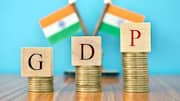 गोल्डमैन सैक्स ने GDP वृद्धि दर का अनुमान बढ़ाया, जानिए क्या है वजह