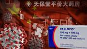 चीन में महामारी के प्रकोप के बीच बढ़ी नकली भारतीय दवाओं की बिक्री