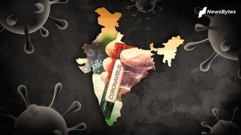कोरोना: देश में बीते दिन सामने आए 26,115 नए मामले, 252 मरीजों की मौत कोरोना: देश में बीते दिन सामने आए 26,115 नए मामले, 252 मरीजों की मौत