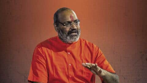 यति नरसिंहानंद के फिर बिगड़े बोल, कहा- मदरसों और AMU को बारूद से उड़ा देना चाहिए यति नरसिंहानंद के फिर बिगड़े बोल, कहा- मदरसों और AMU को बारूद से उड़ा देना चाहिए