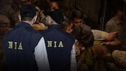 कन्हैयालाल हत्याकांड: NIA की चार्जशीट में दो पाकिस्तानी नागरिकों समेत 11 लोगों के नाम