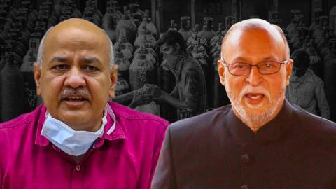 ऑक्सीजन की कमी से मौतें: LG ने फिर खारिज किया दिल्ली सरकार का जांच का प्रस्ताव ऑक्सीजन की कमी से मौतें: LG ने फिर खारिज किया दिल्ली सरकार का जांच का प्रस्ताव