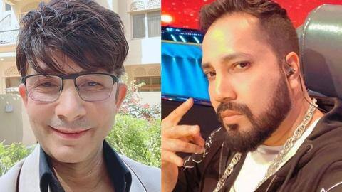 मीका सिंह ने केआरके से कहा- सलमान भाई ने तो केस किया, मैं सीधे झापड़ मारूंगा मीका सिंह ने केआरके से कहा- सलमान भाई ने तो केस किया, मैं सीधे झापड़ मारूंगा