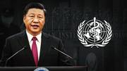 कोरोना की उत्पत्ति: चीन को ज्यादा जानकारी के लिए बाध्य नहीं कर सकते- WHO