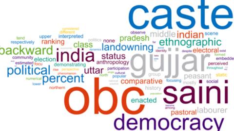 NEET के बाद CLAT में उठी 27 प्रतिशत OBC आरक्षण की मांग, प्रधानमंत्री को लिखा पत्र NEET के बाद CLAT में उठी 27 प्रतिशत OBC आरक्षण की मांग, प्रधानमंत्री को लिखा पत्र