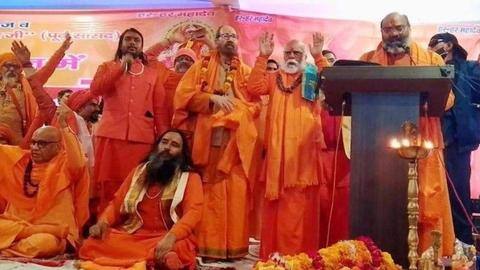 धर्म संसद भड़काऊ बयानबाजी: सुप्रीम कोर्ट का उत्तराखंड सरकार को नोटिस, 10 दिन में मांगा जवाब धर्म संसद भड़काऊ बयानबाजी: सुप्रीम कोर्ट का उत्तराखंड सरकार को नोटिस, 10 दिन में मांगा जवाब