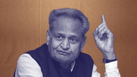 उदयपुर हत्याकांड: आरोपियों पर लगा UAPA, मुख्यमंत्री बोले- आतंक फैलाने के मकसद से की गई हत्या उदयपुर हत्याकांड: आरोपियों पर लगा UAPA, मुख्यमंत्री बोले- आतंक फैलाने के मकसद से की गई हत्या