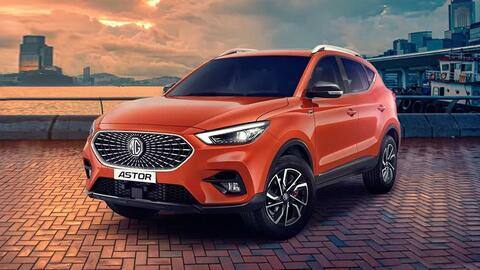 महंगी हुई MG की एस्टर SUV, कंपनी ने बढ़ाए चुनिंदा वेरिएंट के दाम महंगी हुई MG की एस्टर SUV, कंपनी ने बढ़ाए चुनिंदा वेरिएंट के दाम