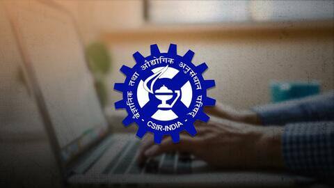 16 सितंबर से होगा CSIR UGC NET का आयोजन, देखें पूरा परीक्षा कार्यक्रम 16 सितंबर से होगा CSIR UGC NET का आयोजन, देखें पूरा परीक्षा कार्यक्रम