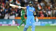 विराट कोहली का टी-20 विश्व कप नॉकआउट मैचों में शानदार रहा है प्रदर्शन, जानिए आंकड़े