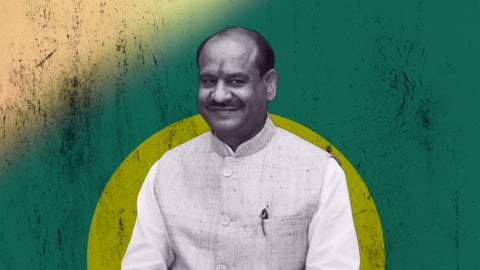 असंसदीय शब्दों की सूची पर लोकसभा स्पीकर बोले- किसी भी शब्द पर प्रतिबंध नहीं लगाया गया असंसदीय शब्दों की सूची पर लोकसभा स्पीकर बोले- किसी भी शब्द पर प्रतिबंध नहीं लगाया गया
