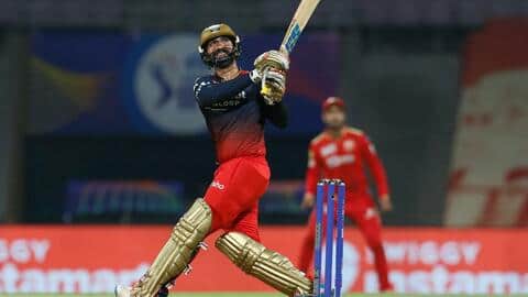 IPL 2022: आचार संहिता के उल्लंघन के लिए दिनेश कार्तिक पर लगा जुर्माना IPL 2022: आचार संहिता के उल्लंघन के लिए दिनेश कार्तिक पर लगा जुर्माना