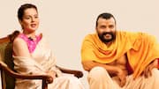 'हनुमान अंश' की मुरीद हुईं कंगना रनौत, बोलीं- थेरेपी छोड़ो और फटाफट जाकर ये फिल्म देखो