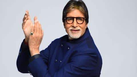 'KBC 13' के साथ लौटे अमिताभ बच्चन, इस दिन से शुरू हो रहे रजिस्ट्रेशन 'KBC 13' के साथ लौटे अमिताभ बच्चन, इस दिन से शुरू हो रहे रजिस्ट्रेशन