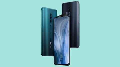 ओप्पो रेनो 6Z के फीचर्स हुए लीक, जानिए क्या कुछ आया सामने ओप्पो रेनो 6Z के फीचर्स हुए लीक, जानिए क्या कुछ आया सामने