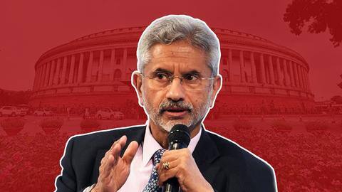 यूक्रेन-रूस युद्ध में भारत शांति की तरफ, मासूमों की जान लेकर कोई समाधान नहीं निकलता- जयशंकर यूक्रेन-रूस युद्ध में भारत शांति की तरफ, मासूमों की जान लेकर कोई समाधान नहीं निकलता- जयशंकर