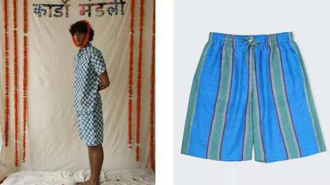 15,000 रुपये में बिक रहे बरमूडा शॉर्ट्स, लोग बोले- बाबूराव का कच्छा इतना महंगा 15,000 रुपये में बिक रहे बरमूडा शॉर्ट्स, लोग बोले- बाबूराव का कच्छा इतना महंगा