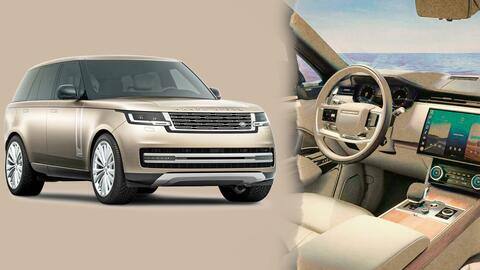 भारत में जल्द लॉन्च हो सकती है 2022 रेंज रोवर SUV, मिलेंगे ये फीचर्स भारत में जल्द लॉन्च हो सकती है 2022 रेंज रोवर SUV, मिलेंगे ये फीचर्स