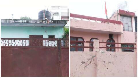 जम्मू-कश्मीर: दो घरों में मृत मिले एक ही परिवार के 6 लोग, जांच में जुटी पुलिस जम्मू-कश्मीर: दो घरों में मृत मिले एक ही परिवार के 6 लोग, जांच में जुटी पुलिस